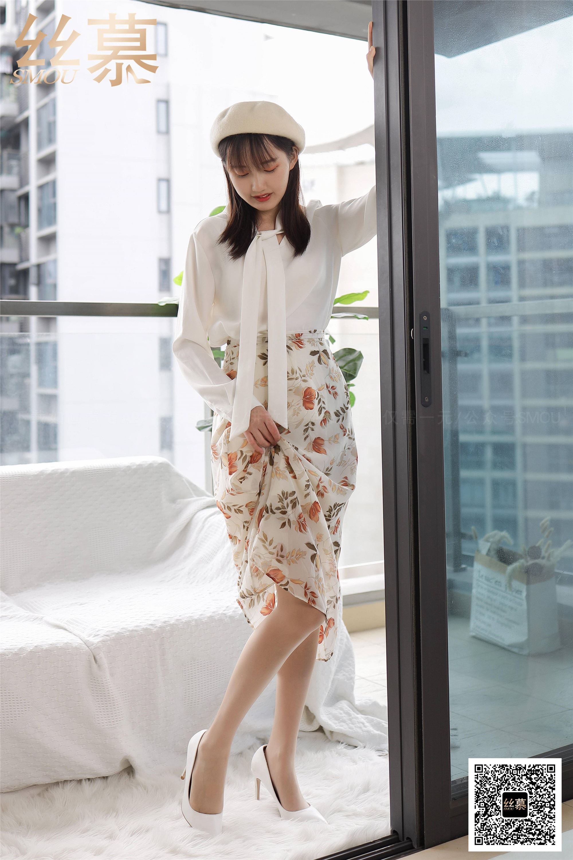 丝慕写真 特写集 TX081 新模《纯情玉足》